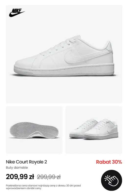 NIKE - gazetka promocyjna Wyprzedaż butów do -40% od czwartku 03.04  - strona 14