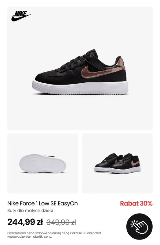 NIKE - gazetka promocyjna Wyprzedaż butów do -40% od czwartku 03.04  - strona 7