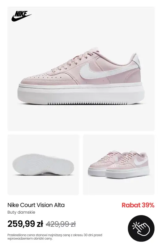 NIKE - gazetka promocyjna Wyprzedaż butów do -40% od czwartku 03.04  - strona 12