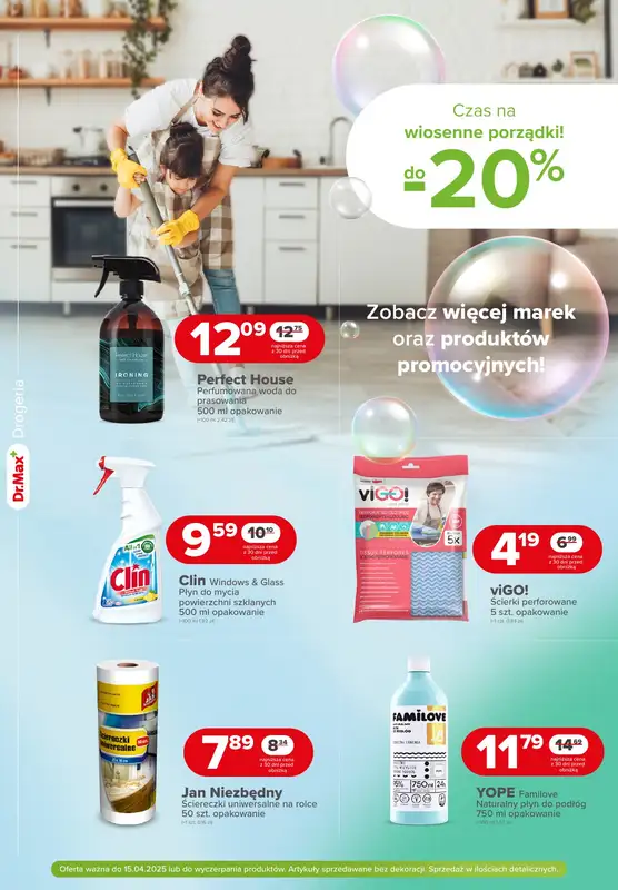 Dr.Max Drogeria - gazetka promocyjna Czas na wiosenne porządki do -20%! od piątku 04.04 do wtorku 15.04 - strona 6
