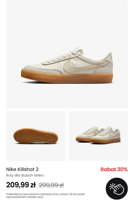 NIKE - gazetka promocyjna Do -30% nowe produkty do wyprzedaży od poniedziałku 14.04 do niedzieli 20.04 - strona 2