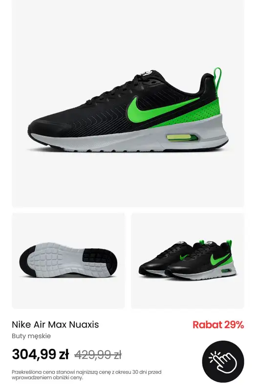 NIKE - gazetka promocyjna Do -30% nowe produkty do wyprzedaży od poniedziałku 14.04 do niedzieli 20.04 - strona 8