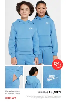 NIKE - gazetka promocyjna Do -30% nowe produkty do wyprzedaży od poniedziałku 14.04 do niedzieli 20.04 - strona 13
