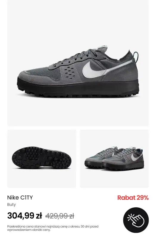 NIKE - gazetka promocyjna Do -30% nowe produkty do wyprzedaży od poniedziałku 14.04 do niedzieli 20.04 - strona 10