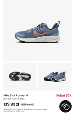 NIKE - gazetka promocyjna Do -30% nowe produkty do wyprzedaży od poniedziałku 14.04 do niedzieli 20.04 - strona 16