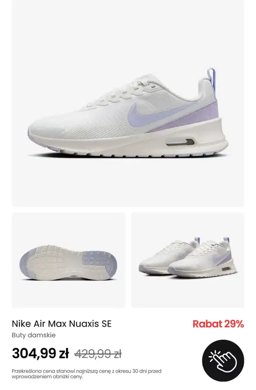 NIKE - gazetka promocyjna Do -30% nowe produkty do wyprzedaży od poniedziałku 14.04 do niedzieli 20.04 - strona 9