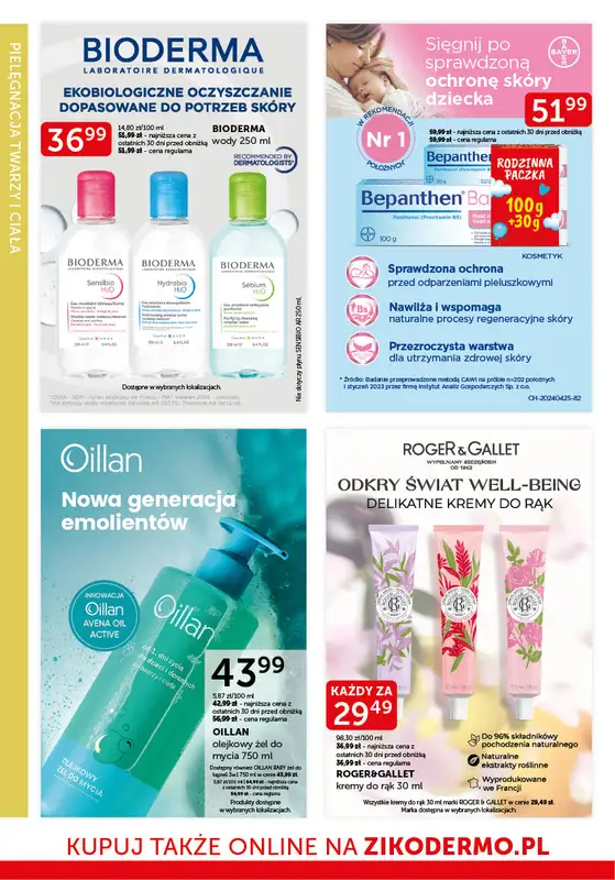 Ziko Dermo - gazetka promocyjna Gazetka od środy 16.04 do wtorku 29.04 - strona 16