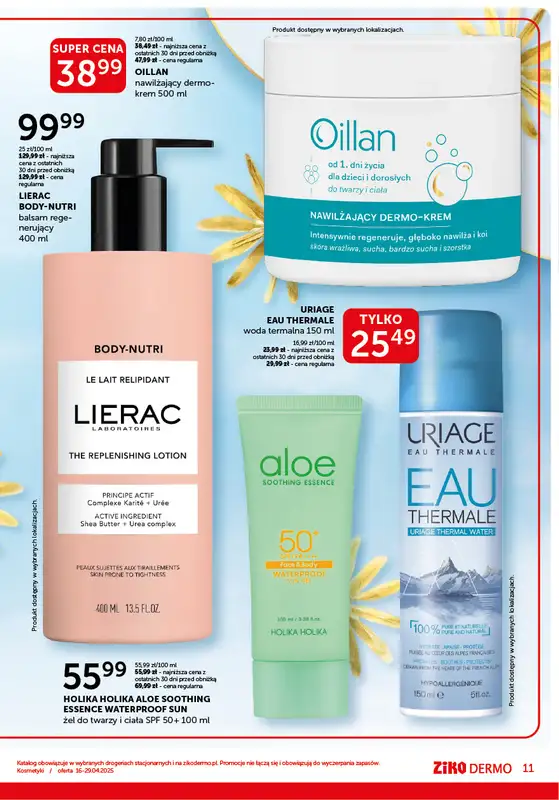 Ziko Dermo - gazetka promocyjna Gazetka od środy 16.04 do wtorku 29.04 - strona 11
