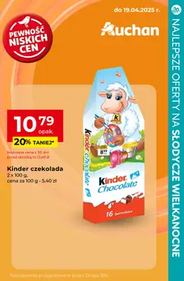 #WIELKANOC - gazetka promocyjna Najlepsze oferty na SŁODYCZE WIELKANOCNE od czwartku 17.04 do soboty 19.04 - strona 12 #WIELKANOC - gazetka promocyjna Najlepsze oferty na SŁODYCZE WIELKANOCNE od czwartku 17.04 do soboty 19.04 - strona 12
