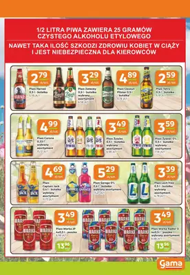 Gama - gazetka promocyjna Gazetka od czwartku 24.04 do piątku 02.05 - strona 11 Gama - gazetka promocyjna Gazetka od czwartku 24.04 do piątku 02.05 - strona 11