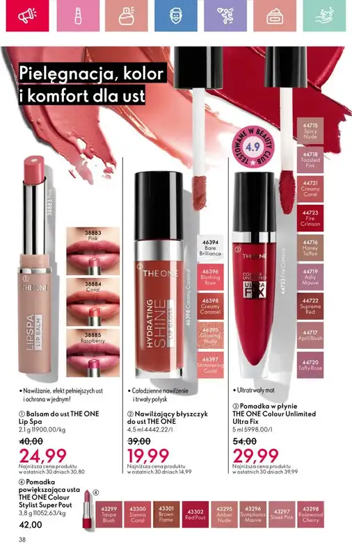 Oriflame - gazetka promocyjna Katalog 7/2025 od niedzieli 04.05 do soboty 24.05 - strona 38