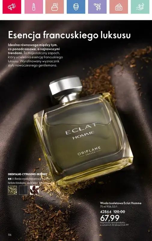 Oriflame - gazetka promocyjna Katalog 7/2025 od niedzieli 04.05 do soboty 24.05 - strona 116