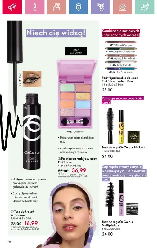 Oriflame - gazetka promocyjna Katalog 7/2025 od niedzieli 04.05 do soboty 24.05 - strona 56