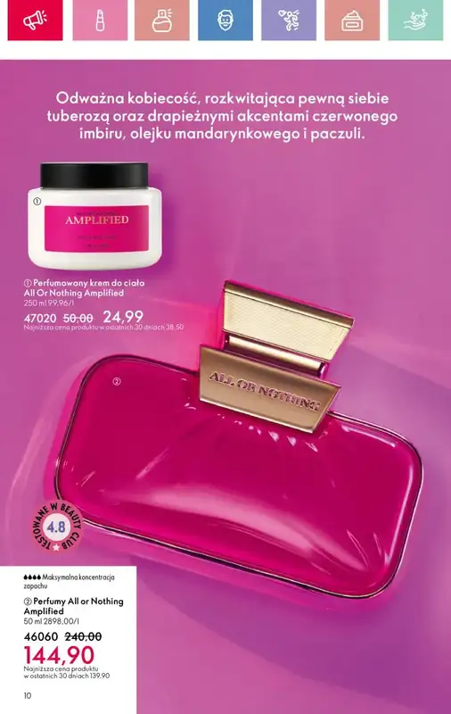 Oriflame - gazetka promocyjna Katalog 7/2025 od niedzieli 04.05 do soboty 24.05 - strona 10