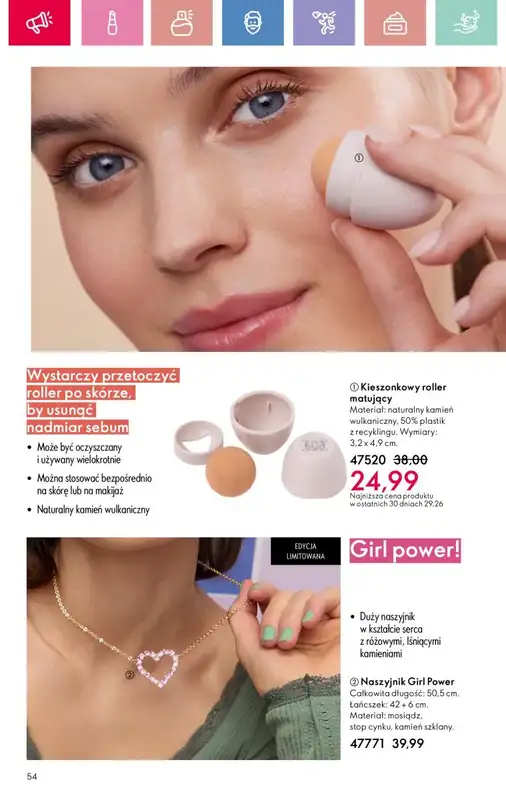 Oriflame - gazetka promocyjna Katalog 7/2025 od niedzieli 04.05 do soboty 24.05 - strona 54