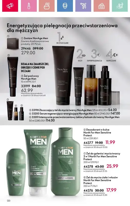 Oriflame - gazetka promocyjna Katalog 7/2025 od niedzieli 04.05 do soboty 24.05 - strona 120