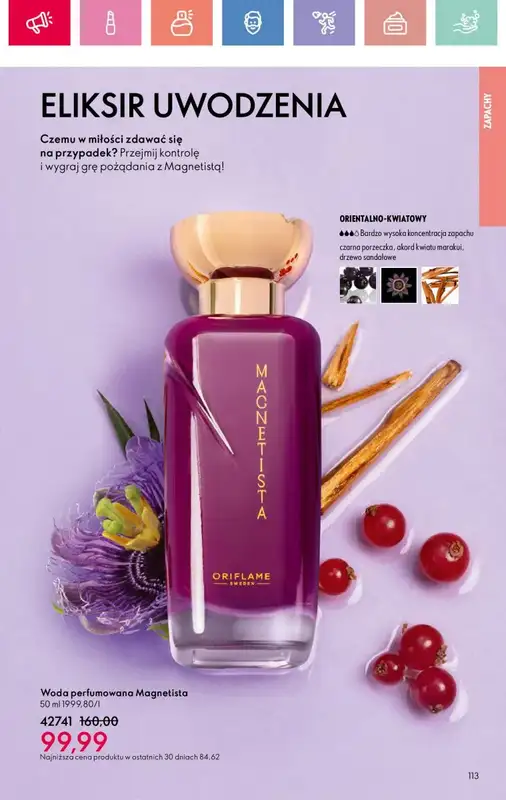 Oriflame - gazetka promocyjna Katalog 7/2025 od niedzieli 04.05 do soboty 24.05 - strona 113