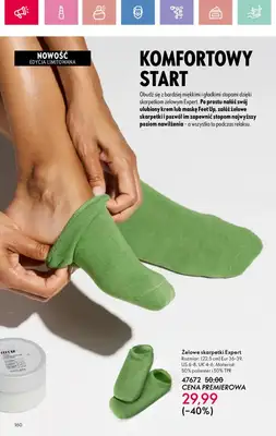 Oriflame - gazetka promocyjna Katalog 7/2025 od niedzieli 04.05 do soboty 24.05 - strona 160