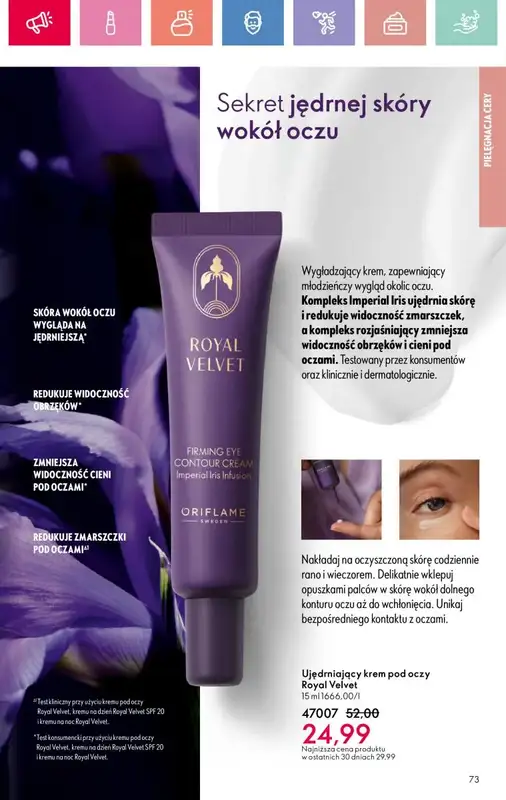 Oriflame - gazetka promocyjna Katalog 7/2025 od niedzieli 04.05 do soboty 24.05 - strona 73