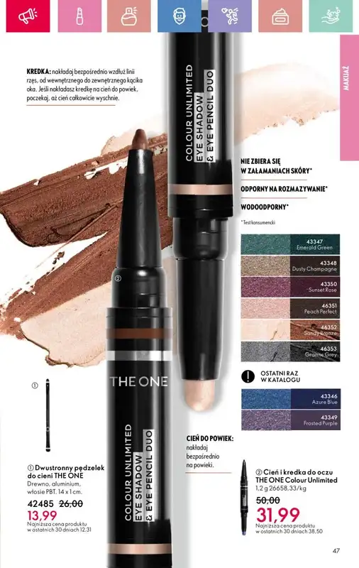 Oriflame - gazetka promocyjna Katalog 7/2025 od niedzieli 04.05 do soboty 24.05 - strona 47