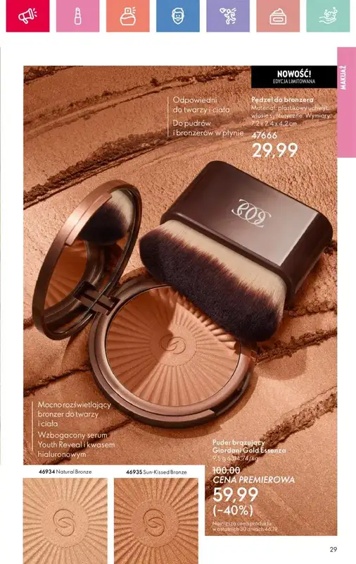 Oriflame - gazetka promocyjna Katalog 7/2025 od niedzieli 04.05 do soboty 24.05 - strona 29
