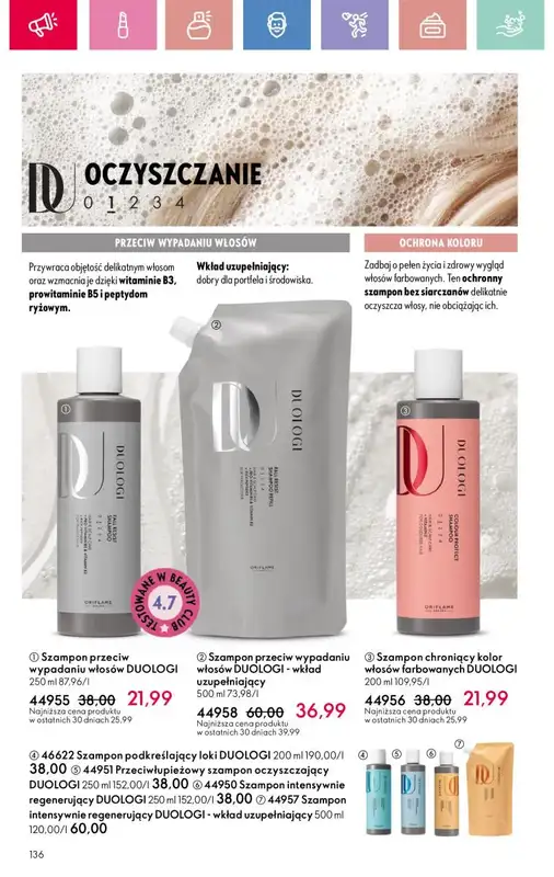 Oriflame - gazetka promocyjna Katalog 7/2025 od niedzieli 04.05 do soboty 24.05 - strona 136