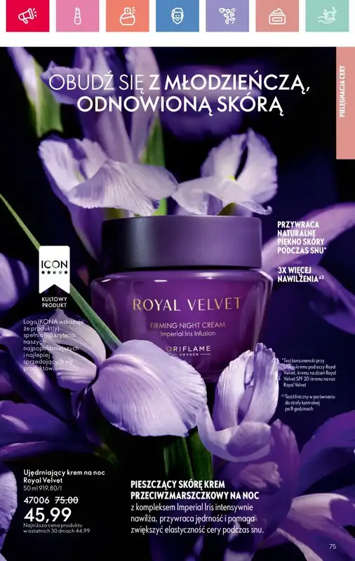 Oriflame - gazetka promocyjna Katalog 7/2025 od niedzieli 04.05 do soboty 24.05 - strona 75