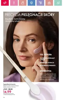 Oriflame - gazetka promocyjna Katalog 7/2025 od niedzieli 04.05 do soboty 24.05 - strona 74