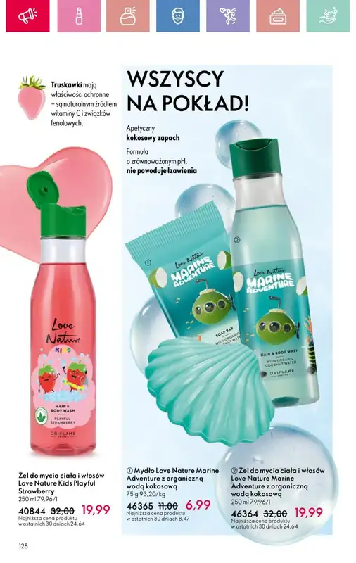 Oriflame - gazetka promocyjna Katalog 7/2025 od niedzieli 04.05 do soboty 24.05 - strona 128