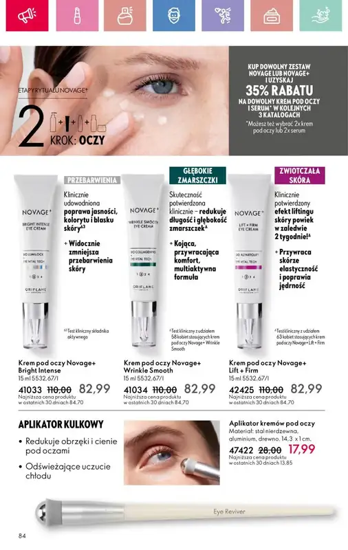 Oriflame - gazetka promocyjna Katalog 7/2025 od niedzieli 04.05 do soboty 24.05 - strona 84