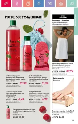 Oriflame - gazetka promocyjna Katalog 7/2025 od niedzieli 04.05 do soboty 24.05 - strona 129