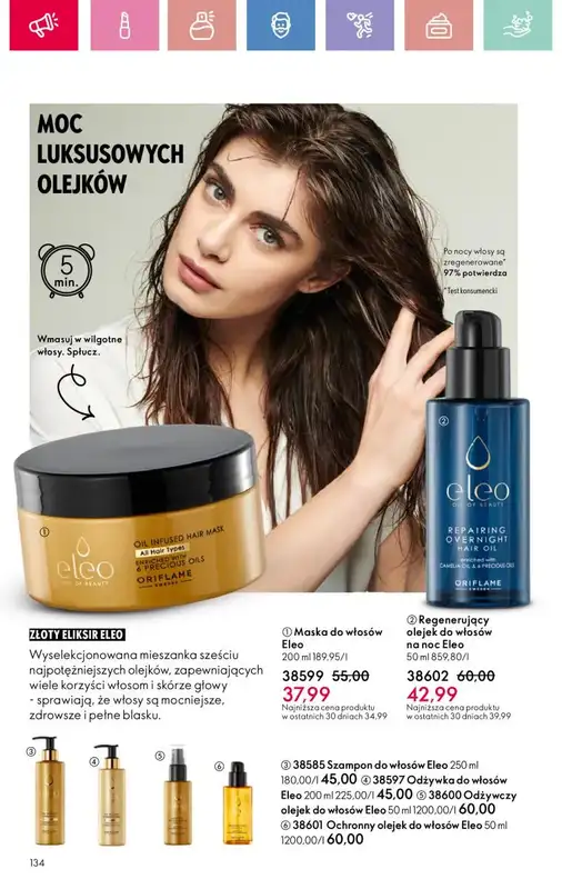Oriflame - gazetka promocyjna Katalog 7/2025 od niedzieli 04.05 do soboty 24.05 - strona 134