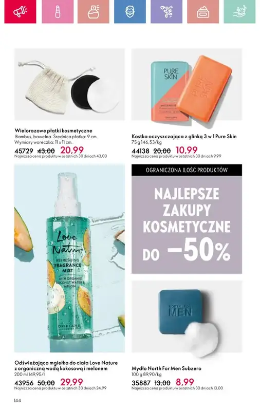 Oriflame - gazetka promocyjna Katalog 7/2025 od niedzieli 04.05 do soboty 24.05 - strona 144