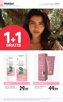 #Majówka - gazetka promocyjna Rossmann | 1+1 GRATIS kosmetyki z filtrami UV! od wtorku 29.04 do środy 30.04 - strona 9
