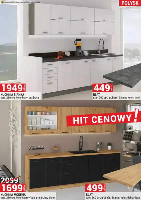 Merkury Market - gazetka promocyjna Gazetka Meble, wypoczynki, materace od piątku 02.05 do soboty 31.05 - strona 17