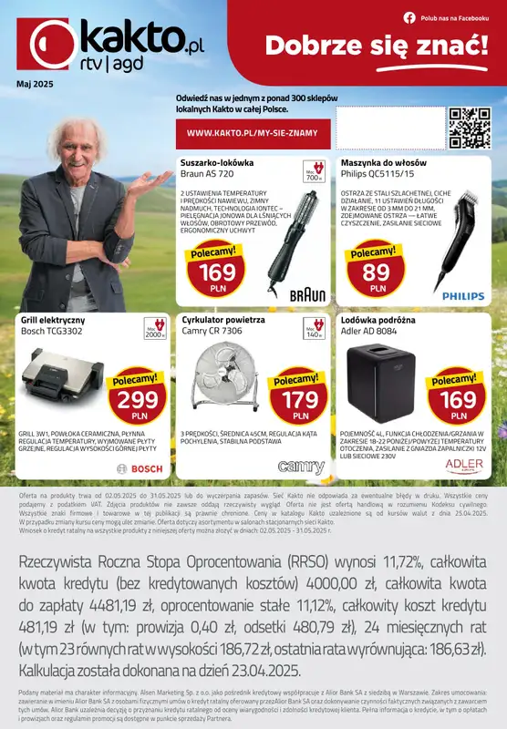 kakto.pl - gazetka promocyjna Gazetka od czwartku 01.05 do soboty 31.05 - strona 8