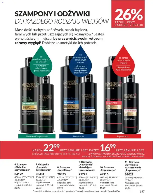 AVON - gazetka promocyjna Katalog Maj 2025 od czwartku 01.05 do soboty 31.05 - strona 156