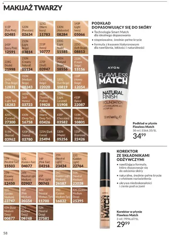 AVON - gazetka promocyjna Katalog Maj 2025 od czwartku 01.05 do soboty 31.05 - strona 58