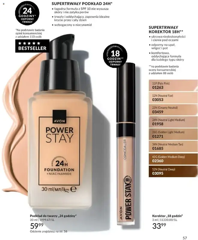 AVON - gazetka promocyjna Katalog Maj 2025 od czwartku 01.05 do soboty 31.05 - strona 57