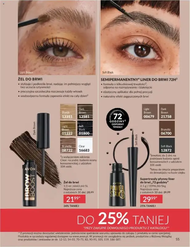 AVON - gazetka promocyjna Katalog Maj 2025 od czwartku 01.05 do soboty 31.05 - strona 55
