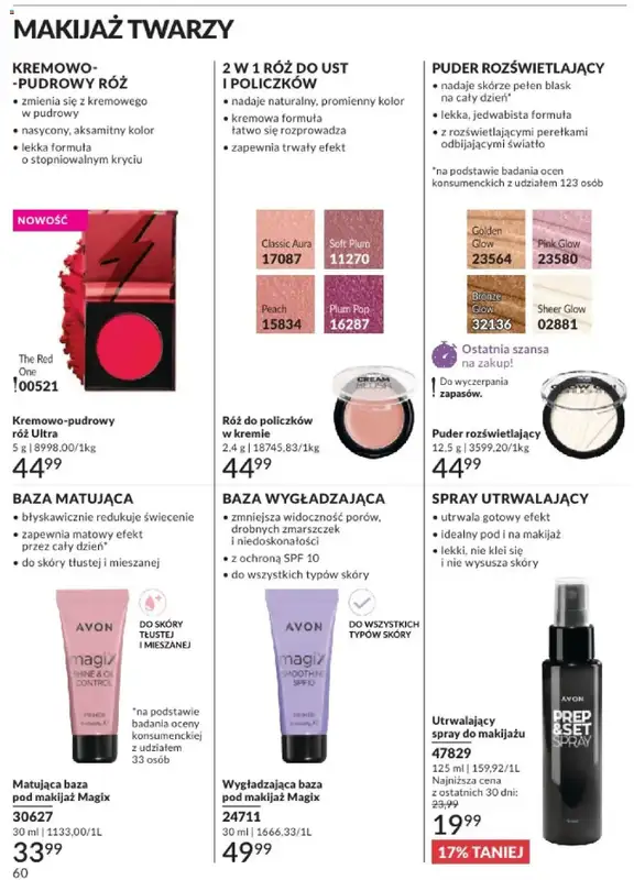 AVON - gazetka promocyjna Katalog Maj 2025 od czwartku 01.05 do soboty 31.05 - strona 60