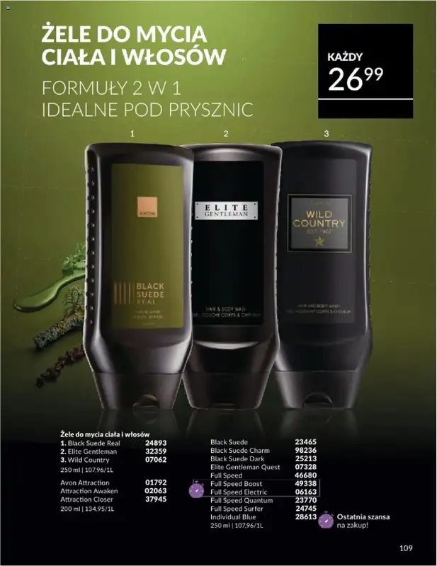 AVON - gazetka promocyjna Katalog Maj 2025 od czwartku 01.05 do soboty 31.05 - strona 109