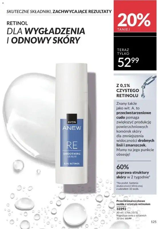 AVON - gazetka promocyjna Katalog Maj 2025 od czwartku 01.05 do soboty 31.05 - strona 124