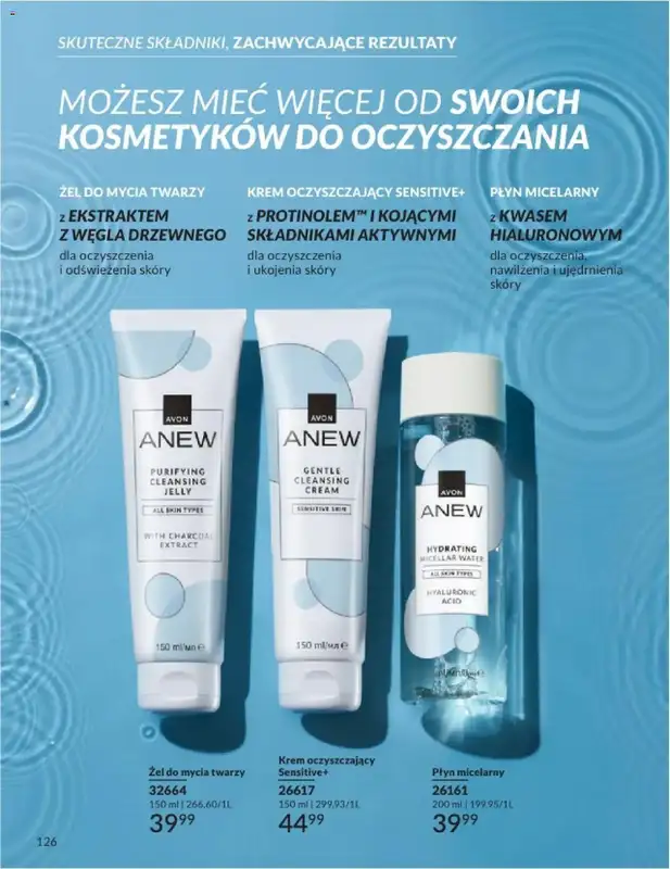 AVON - gazetka promocyjna Katalog Maj 2025 od czwartku 01.05 do soboty 31.05 - strona 125