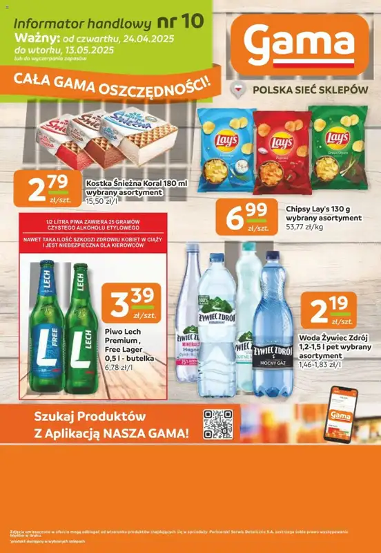 Gama - gazetka promocyjna Gazetka od piątku 02.05 do wtorku 13.05 - strona 12