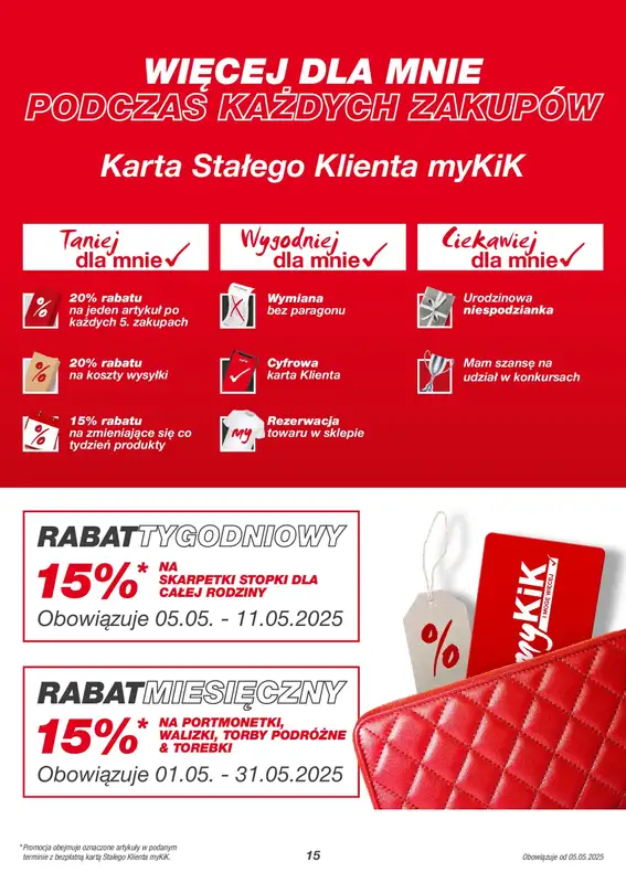 KiK - gazetka promocyjna Gazetka od poniedziałku 05.05 do niedzieli 11.05 - strona 15