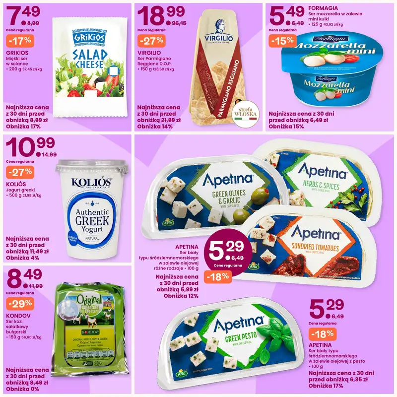 Frisco - gazetka promocyjna Gazetka od poniedziałku 05.05 do niedzieli 18.05 - strona 6