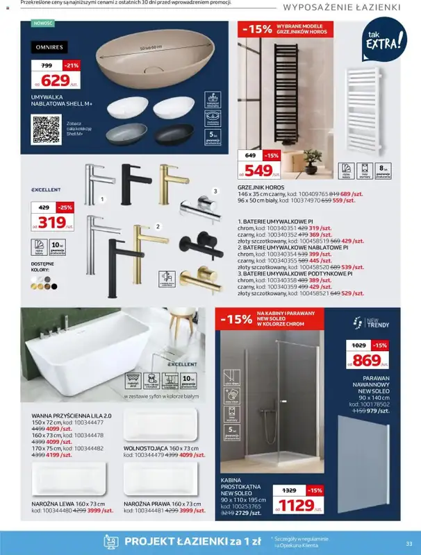 Komfort - gazetka promocyjna Gazetka od środy 07.05 do wtorku 10.06 - strona 33