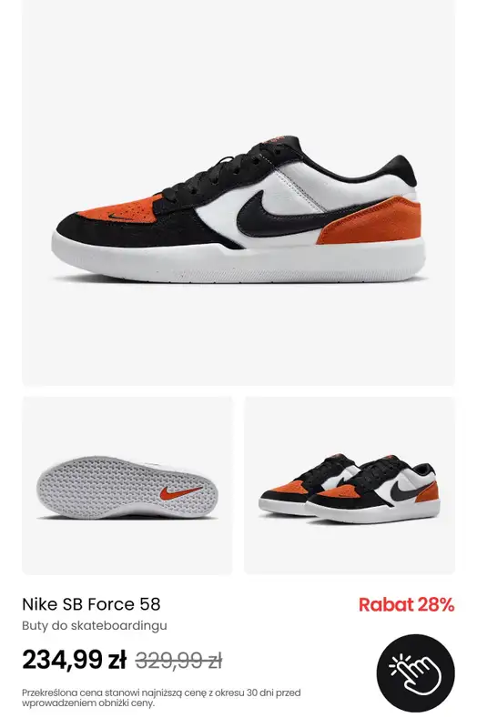 NIKE - gazetka promocyjna Wyprzedaż butów do -40% od środy 07.05  - strona 11