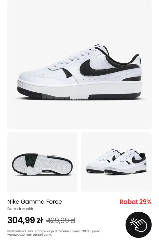 NIKE - gazetka promocyjna Wyprzedaż butów do -40% od środy 07.05  - strona 4